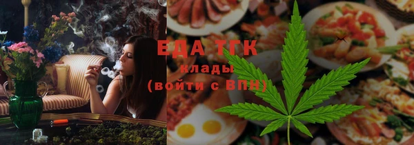mix Балабаново