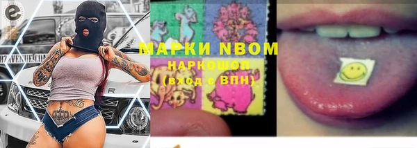 mix Балабаново