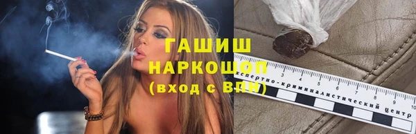 мефедрон Баксан