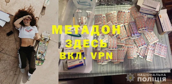 мефедрон Баксан