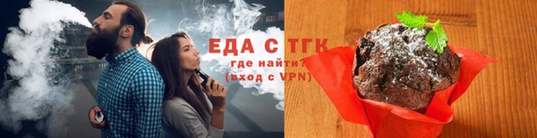 мефедрон Баксан