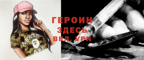mix Балабаново