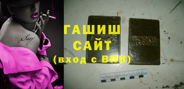 мефедрон Баксан
