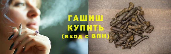 мефедрон Баксан