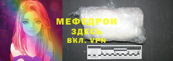 mix Балабаново