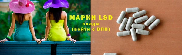 mix Балабаново