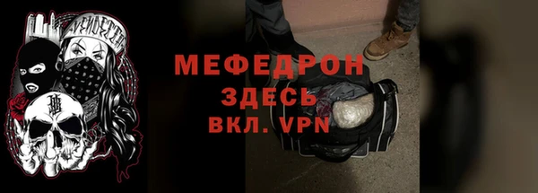 mix Балабаново