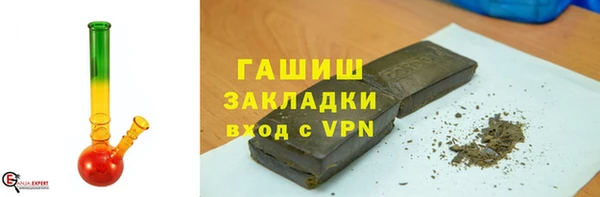 mix Балабаново