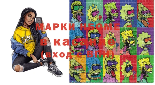 mix Балабаново