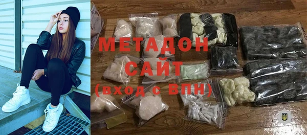 mix Балабаново