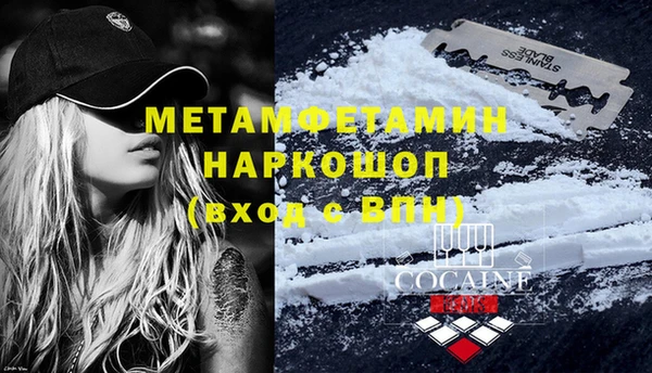 mix Балабаново