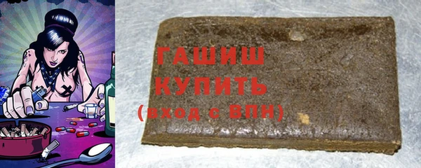 mix Балабаново