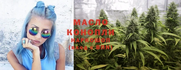 мефедрон Баксан