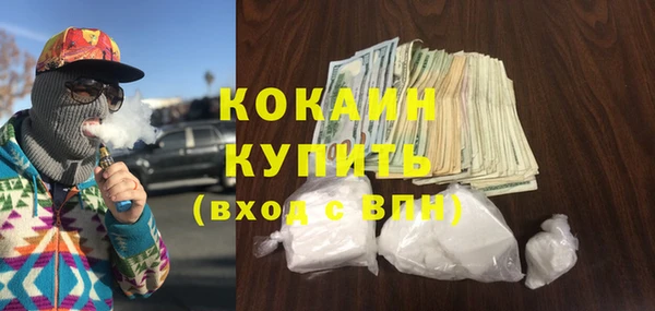 mix Балабаново