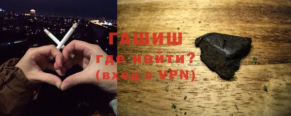 эйфоретик Балахна