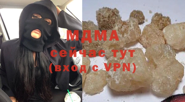 мефедрон Баксан