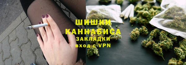 mix Балабаново