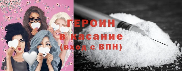 mix Балабаново
