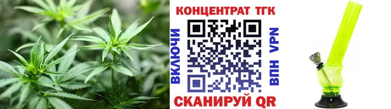 маркетплейс формула  mega ссылка  Дистиллят ТГК гашишное масло  Челябинск  наркота 