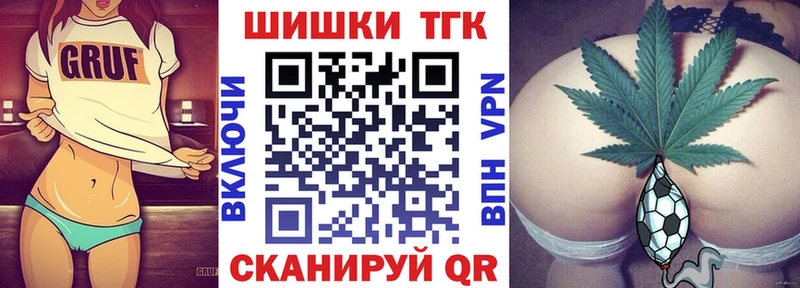 Канабис ГИДРОПОН  Челябинск 
